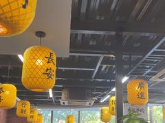 -长安后宰门水盆羊肉(新都心店)
