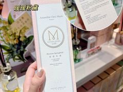 -名创优品(天河区正佳广场二店)