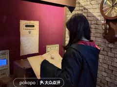 -谜盒子奇幻密室(南屏店)