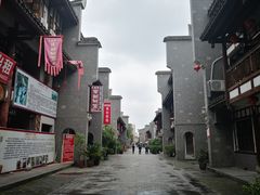 -沙县小吃文化城