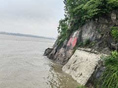-三国赤壁古战场