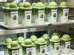 -一杯黔茶(西江千户苗寨古街店)