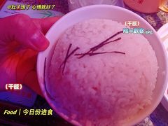 -蛙来哒(万豪城市广场黑金冠店)