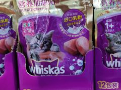 -物美大卖场(玉蜓桥店)