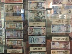 -沈阳金融博物馆