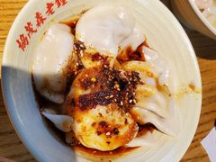 钟水饺-协茂森老钟家(鸿云悦街店)