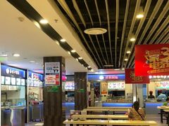 -车百地下美食城(欧亚车百店)