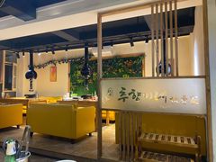 大堂-秋香家韩式炭火烤肉(磐石路店)