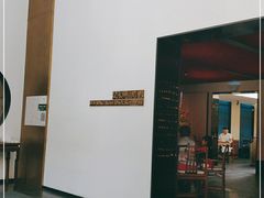 门面-晟永興烤鸭店(五道口店)
