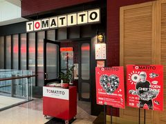 -TOMATITO(无限极荟店)