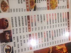-星海小厨(星海名城店)