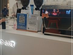 -Manner Coffee(大宁国际商业广场店)