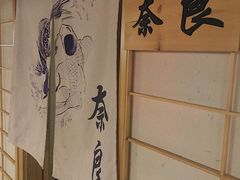 -极乐汇汗蒸会馆(杭州店)