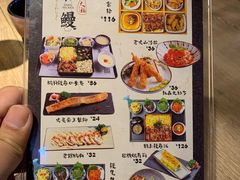 -千寿·金焰食堂(仁和新城店)