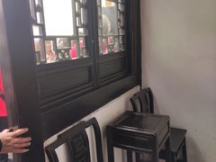-绮园景区