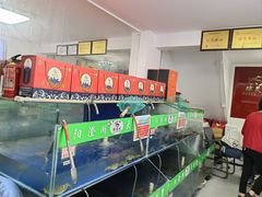 -阳澄湖大闸蟹·琼灵阁牌品牌连锁(吴中总店)