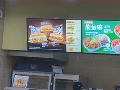 -赛百味SUBWAY(凯德mall大峡谷店)