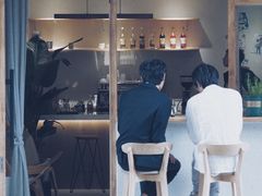 门面-infinite cafe