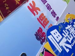 -世纪明达广告·厂家直销