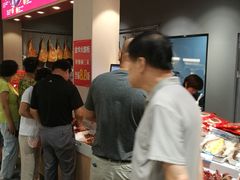 金华火腿柜-乔家栅(大华二路店)