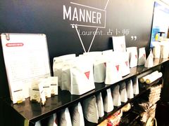 -Manner Coffee(芮欧百货店)