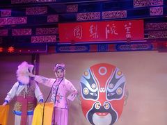 -盖碗儿梨园·变脸吐火·川剧(天府广场店)