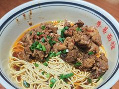 -李易面馆(树木岭店)