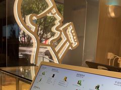 -喜茶(广州保利中环店)