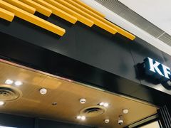 门面-肯德基(沈辽路店)