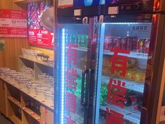 -吴老幺火锅(金龙店)