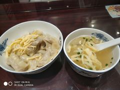 -熙盛源(凤凰街店)