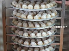 水晶烧麦-阿狗烧麦(交通局店)