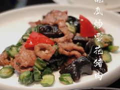 -闽和南(深圳万象城店)