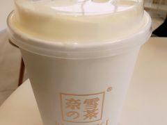 -奈雪的茶(金地广场店)