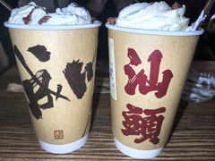 -成川茶店·潮汕工夫浓茶(万象店)