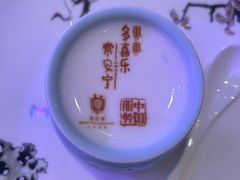 -北京宴(华贸购物中心店)