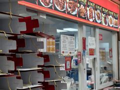 -章云板鸭(总店)