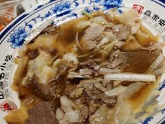 -直隶安家牛肉罩饼(建华店)