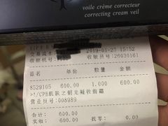 -王府井百货(总府店)
