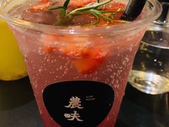 -农畉LONFOOD(万象天地店)