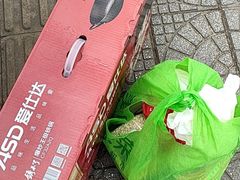 -家乐福(四元桥购物中心店)