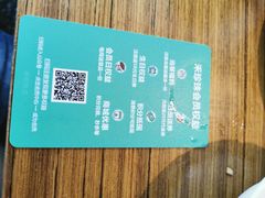 -禾珍珠家常小馆(河南博物院店)