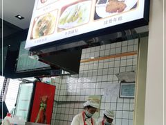 -小姜锅贴(凤凰街店)