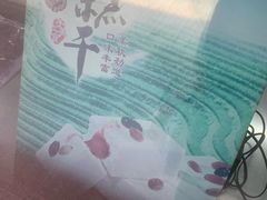 -桂发祥十八街麻花(和平路店)