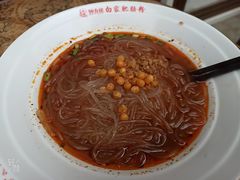 -钟方模白家肥肠粉(春熙店)