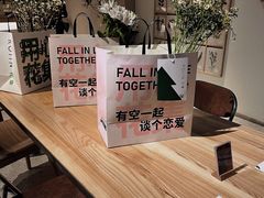 -ROIIN用心(杭州首店)