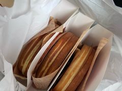 芝士金币饼-莫朗核桃饼(虹泉路店)