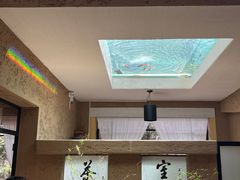 -寂照庵