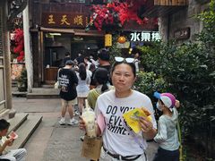 -王天顺海苔饼