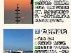 -巧克力渔家.小船海鲜家常菜(万平口店)